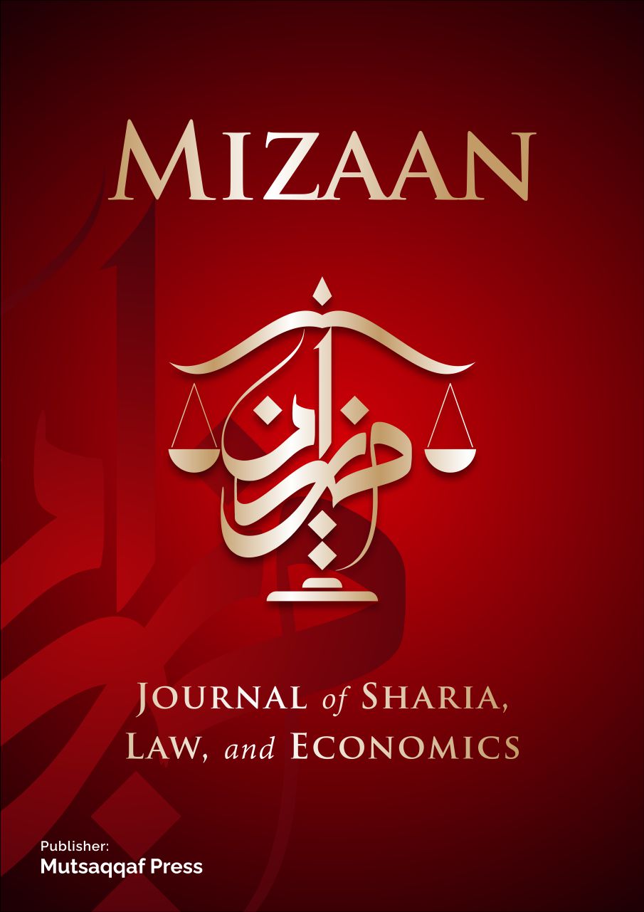 Journal Cover
